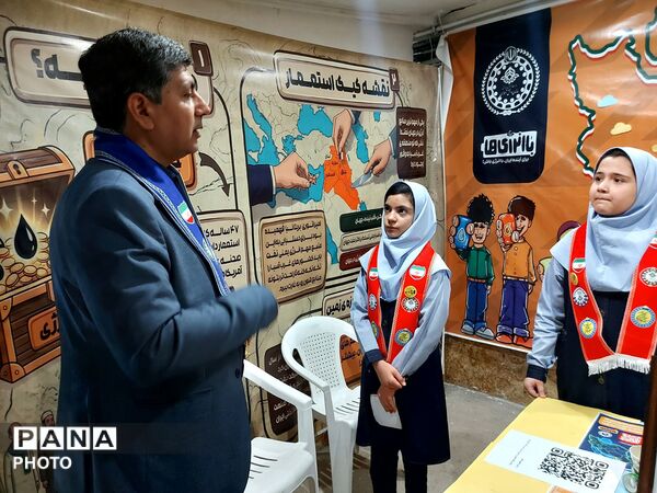 غرفه باانرژی در پاتوق برمدار ایران سازمان دانش آموزی خراسان رضوی