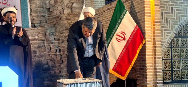 جشن دانش‌آموختگی دانشجو معلمان دانشگاه فرهنگیان تربت‌حیدریه