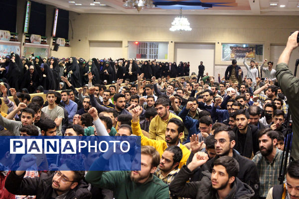 یادواره شهدای مقاومت با حضور دختر سید حسن نصرالله در قم