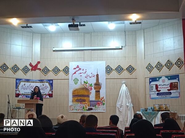 همایش ادبی زیر سایه خورشید و رونمایی از کتاب به مناسبت میلاد امام رضا(ع) در مروست