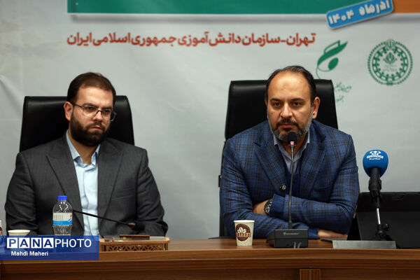 اولین نشست کارگروه تدوین سند دوازدهمین دوره مجلس دانش‌آموزی
