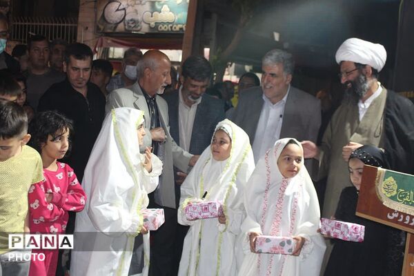 آیین عبادی نماز استغاثه و تقدیر از برگزیدگان برتر قرآنی در چهاردانگه