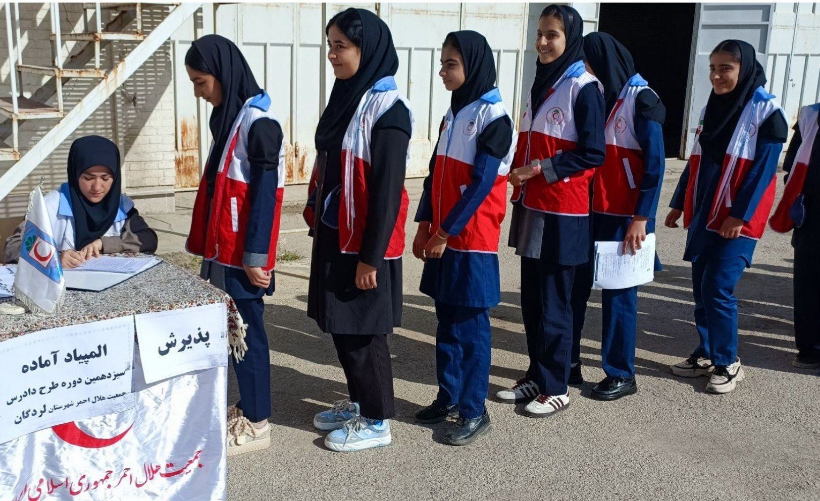 برگزاری سیزدهمین المپیاد طرح دادرس در لردگان