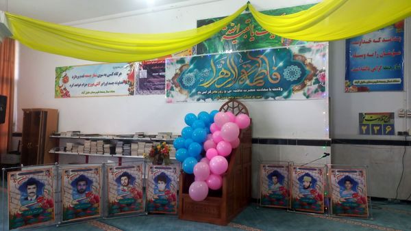 نماز جمعه  در خلیل آباد