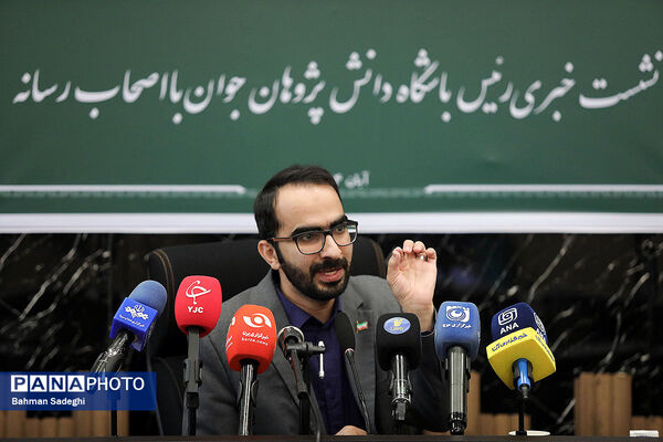 نشست خبری رئیس باشگاه دانش پژوهان جوان
