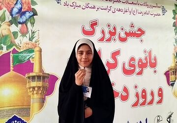 جشن بزرگ بانوی کرامت در کنگاور