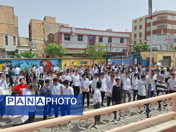 مراسم تجلیل از دانش آموزان برتر در بهارستان‌۲