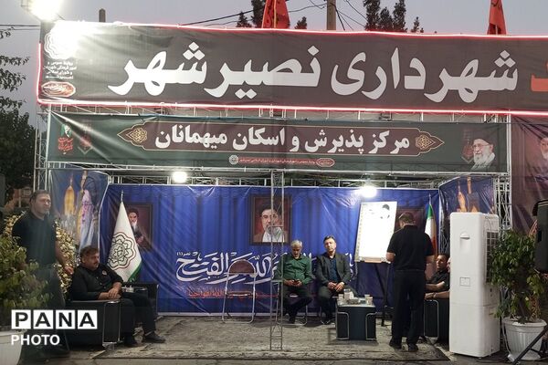 قرارگاه مرکزی اسکان مراسم وداع و تشییع رهبر شهید توسط شهرداری نصیرشهر