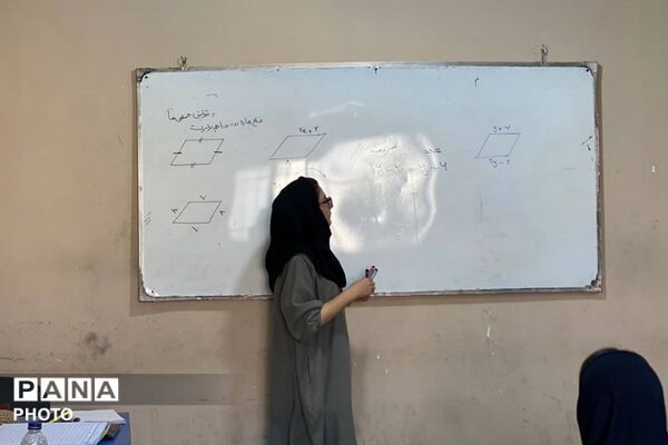 همراه تا مهر در دبیرستان نگین دانش