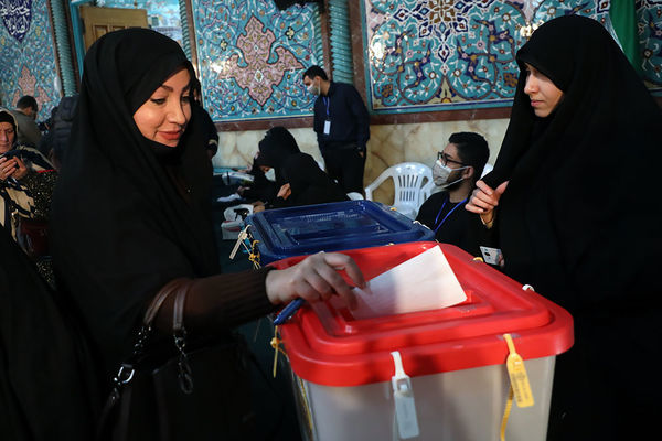 انتخابات 1402 در حسینیه ارشاد