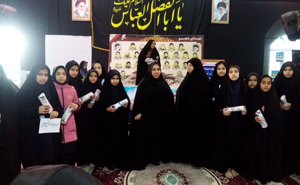 برگزاری همایش دختران حاج قاسم در خلیل‌آباد