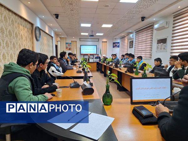 انتخابات هیات رئیسه مجلس شورای دانش‌آموزی ناحیه ۶ مشهد