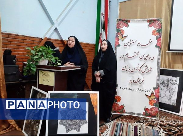 دومین نشست صمیمانه رابطین کانون‌های فرهنگی ناحیه ۲