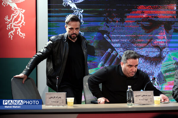 نشست نقد و بررسی فیلم «پل» در چهل و چهارمین جشنواره ملی فیلم فجر