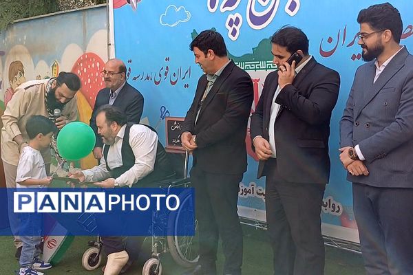 گام نهادن دانش‌آموزان کودکستانی شهرستان ورامین در مسیر تعلیم و تربیت