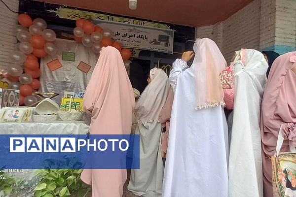 برگزاری جشن تکلیف در دبستان علویان بهارستان ۲
