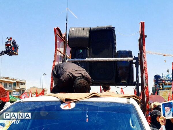 آخرین سلام؛ از میدان انقلاب تا میدان آزادی، تهران در آیین وداع با رهبر شهید