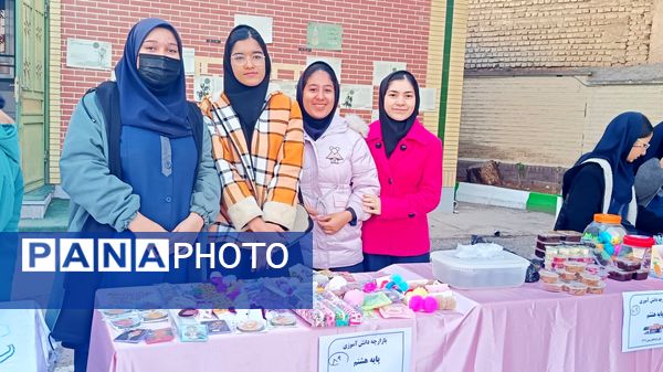 بازارچه کار و فناوری در دبیرستان کوثر فرهنگیان