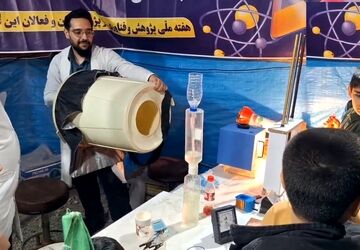 غرفه آزمایشات هیجان‌انگیز در موکب ناحیه یک قم