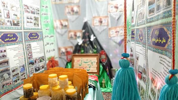  نمایشگاه و جشنواره انتخاب و معرفی پایگاه‌های اسوه در شهرکرد 