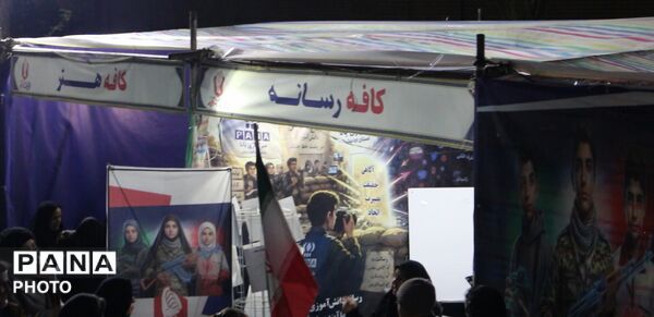 حضور پرشور نوجوانان مبارز در کافه رسانه اردبیل
