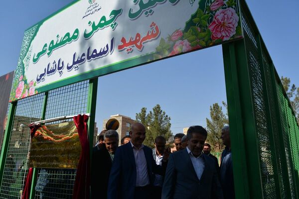 بهارستان روی ریل پیشرفت، افتتاح چندین طرح خدماتی و عمرانی