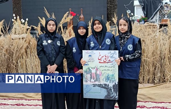 اولین یادواره سردار شهید معلم سید احمد عابدی و هفتاد شهید ورزشکار نیشابور 