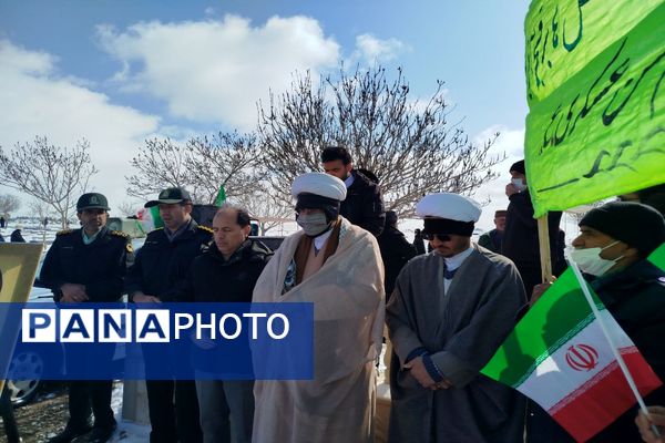 راهپیمایی ۲۲ بهمن در شهر تیتکانلو 