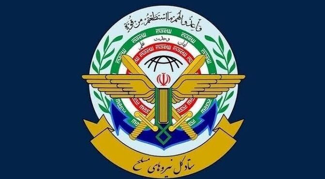 نیروهای مسلح تا پای جان از کیان ایران و انقلاب دفاع می‌کنند