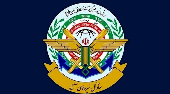 نیروهای مسلح تا پای جان از کیان ایران و انقلاب دفاع می‌کنند
