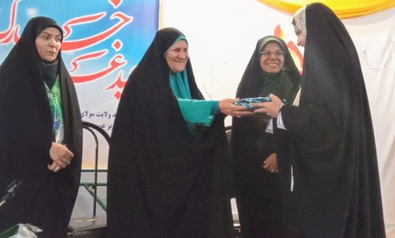 جشن عید غدیر در شهر بن