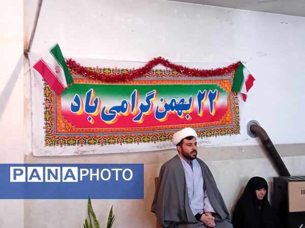 نشست بصیرتی پایگاه پنج تن سملقان