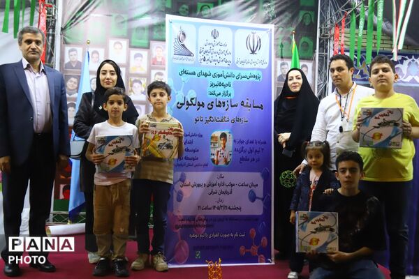 موکب آموزش و پرورش در تجمع مردمی پژوهشسرای دانش آموزی شد