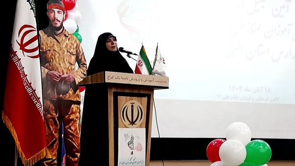 مراسم تجلیل از دانش‌آموزان ممتاز مدارس شاهد استان البرز