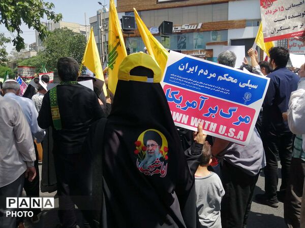 جلوه‌هایی از راهپیمایی 15 خرداد در قم