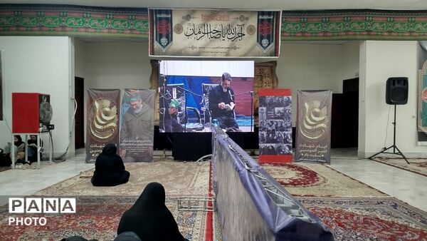 مراسم احیا و عزاداری شب اول قدر در فرهنگسرای سیمرغ نیشابور 