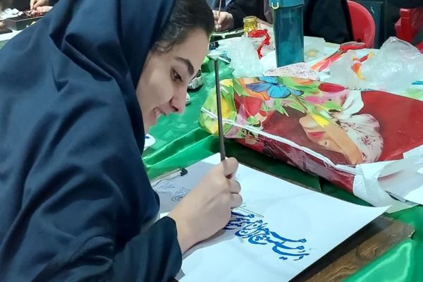 جشنواره فرهنگی-هنری فردا