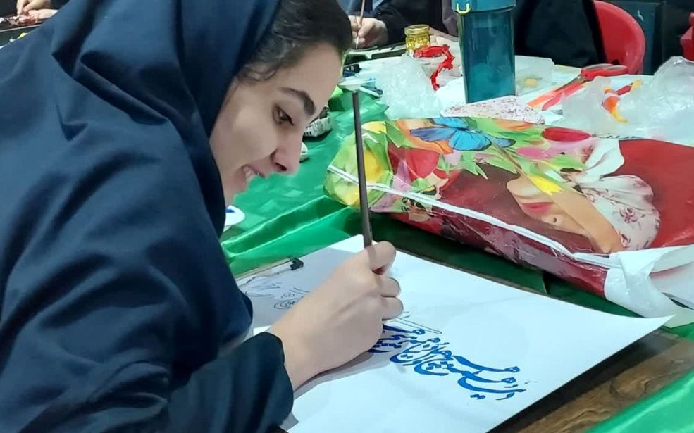 جشنواره فرهنگی-هنری فردا