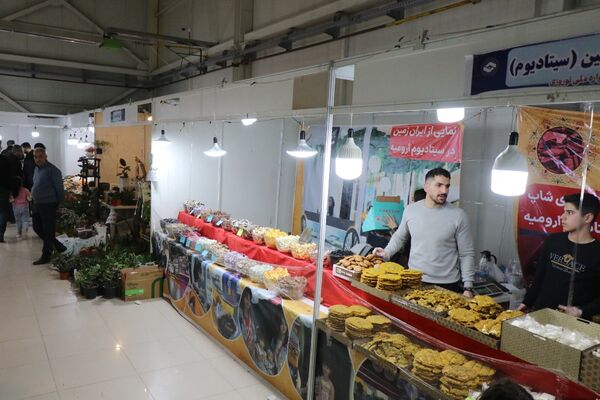 نمایشگاه جشنواره نوروزی در ارومیه