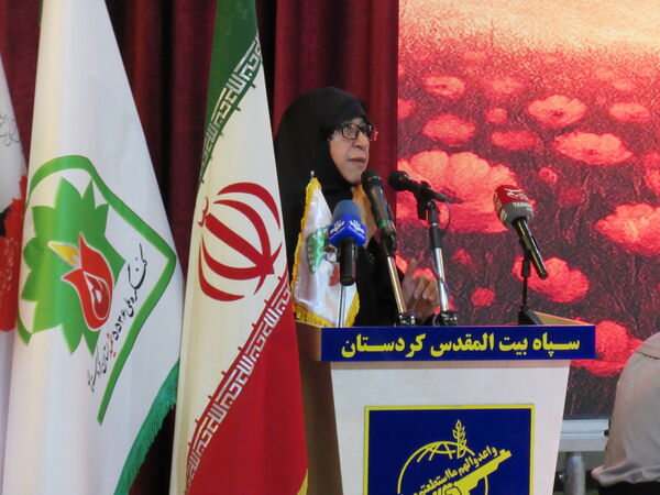 اجلاسیه شهدای زن کردستان؛ تجلیل از بانوانی که تاریخ ایثار را نوشتند