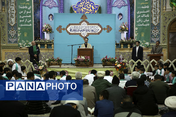 آیین تقدیر از قاریان بین‌المللی قرآن کریم در حرم حضرت معصومه(س)