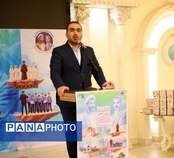 گرامیداشت هفته امورتربیتی در میاندورود 