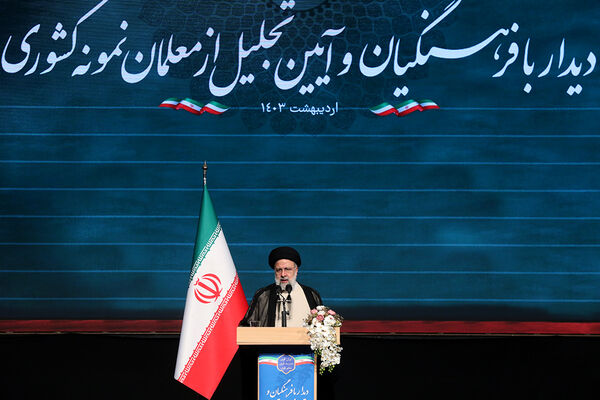 تجلیل از معلمان نمونه کشوری با حضور رئیس جمهوری
