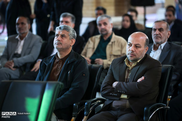 مراسم گرامیداشت امور تربیتی