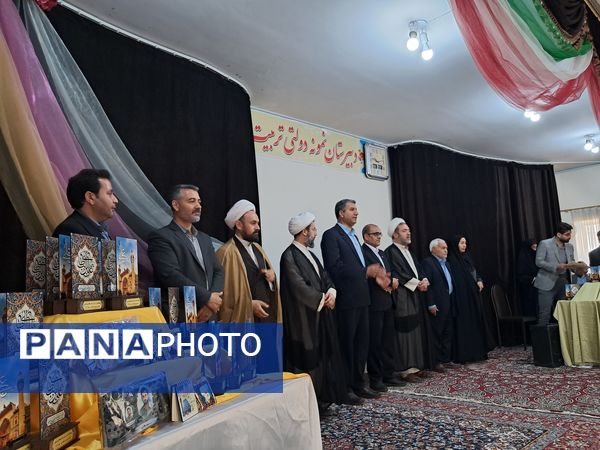 آیین تجلیل از داوران و عوامل مسابقات قرآن، عترت و نماز فرهنگیان منطقه عجب شیر