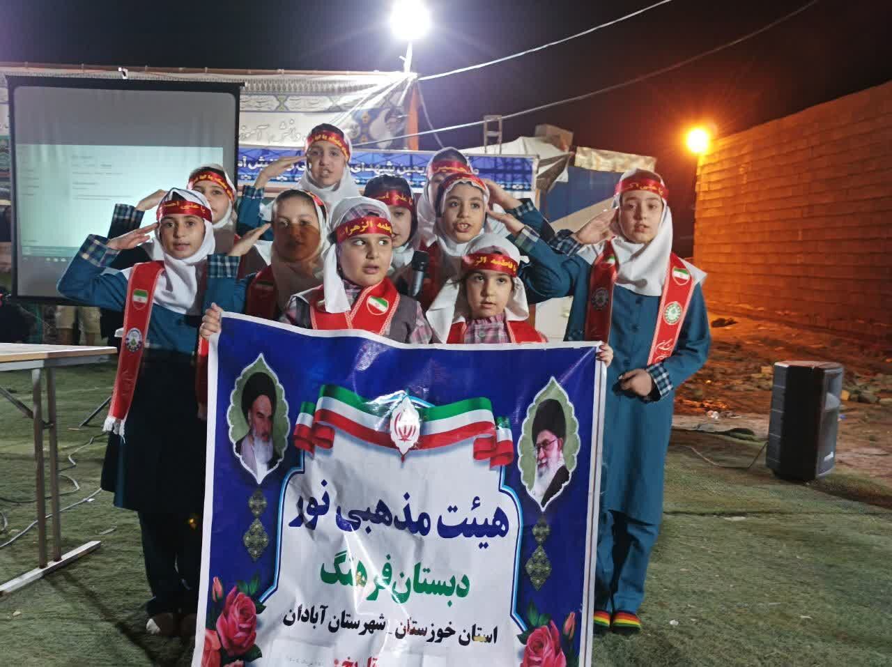 پیشگامی دانش‌آموزان خوزستانی در خدمت‌رسانی به زوار در مرزهای چذابه و شلمچه
