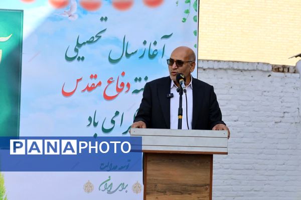 مراسم «جشن جوانه‌ها» برای بیش از ۲۴ هزار دانش‌آموز کلاس هفتمی