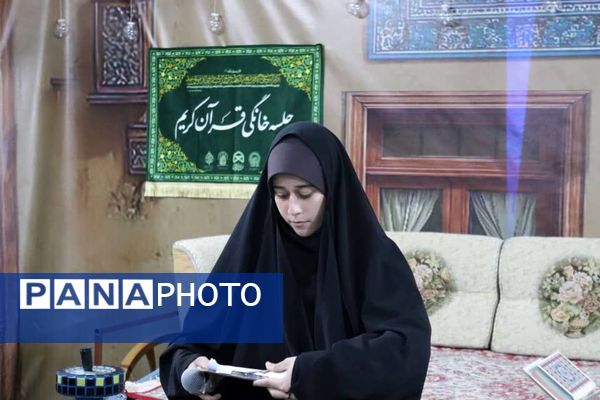 برگزاری باشکوه دومین محفل قرآنی «رواق» با محوریت ترویج جلسات خانگی قرآن در شهرستان فلارد