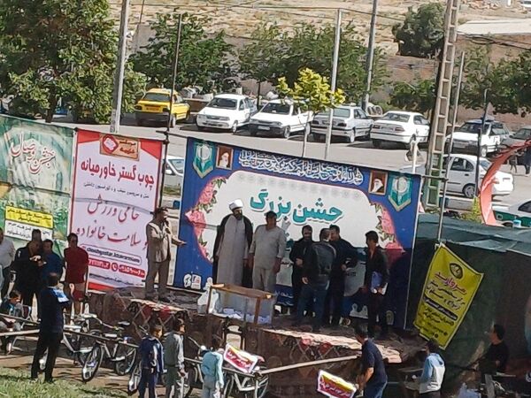 پیاده‌روی خانوادگی به مناسبت دهه امامت و ولایت در شهرستان شیروان 