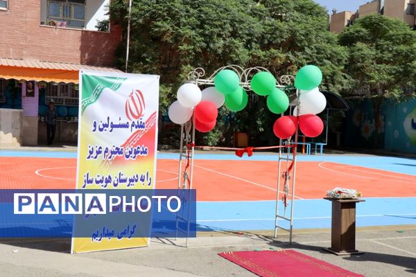 افتتاح 4 پروژه به‌طور همزمان در شهرستان پاکدشت